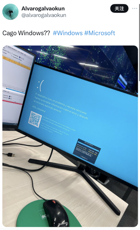 全球大面积故障！微软蓝屏登热搜 网友吐槽无限重启 只能强制关机