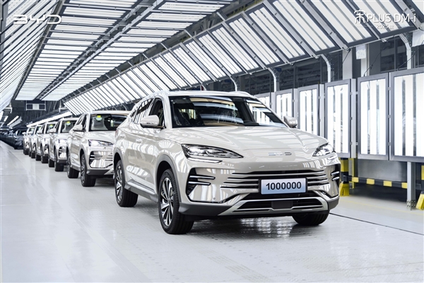 中国首个百万销量新能源SUV！第100万辆比亚迪宋PLUS下线