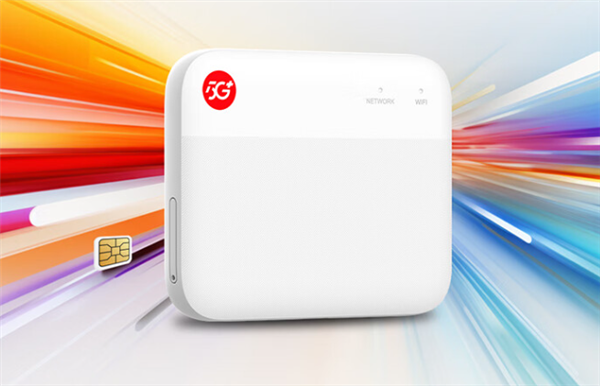 中兴F50 5G随身WiFi存储版上市：首发529元 自带256GB