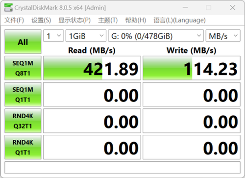 三星USB 3.2闪存盘上手：性能超400MB/s