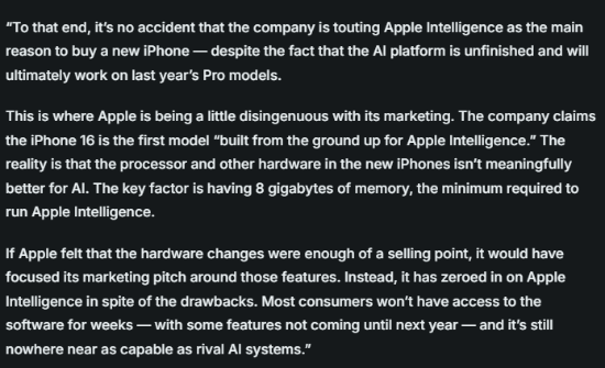 苹果被指太虚伪！iPhone 16硬件并不会明显改善AI功能