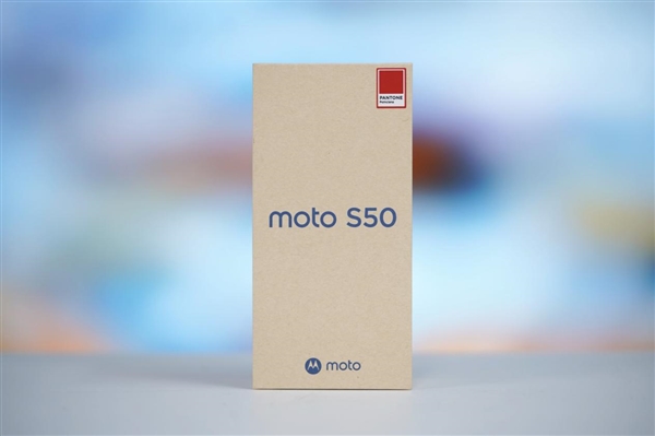 金刚小直屏！moto S50好柿橙图赏