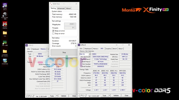 全何推出全球首款CUDIMM DDR5内存！超频狂飙至9200MT/s