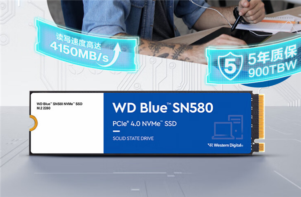 429元起 西部数据WD Blue SN5000 SSD开售：最高可选4TB