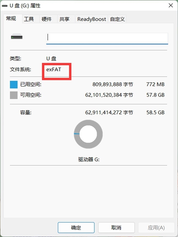 FAT32支持到2TB了 但exFAT格式才是你的首选