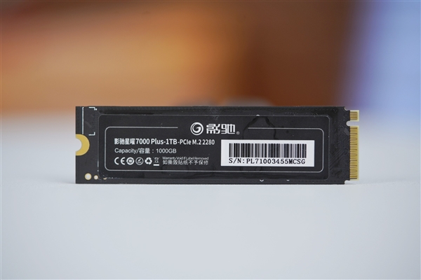 iPhone绝配！影驰首款磁吸移动SSD PSD01图赏