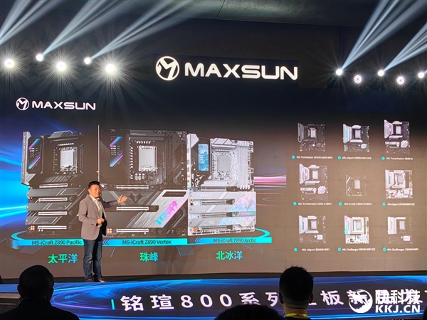 10xx元起 极致性价比！铭瑄12款Z890主板巡礼