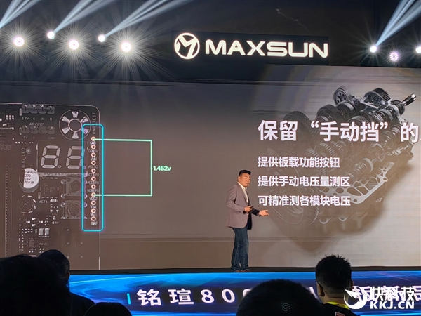 10xx元起 极致性价比！铭瑄12款Z890主板巡礼