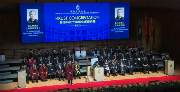 黄仁勋获香港科技大学荣誉博士亲自送10张4060 Ti显卡 网友：不缺钱 应该送最好的