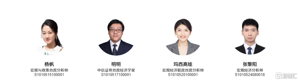 抢出口和低基数带来3月出口超预期表现